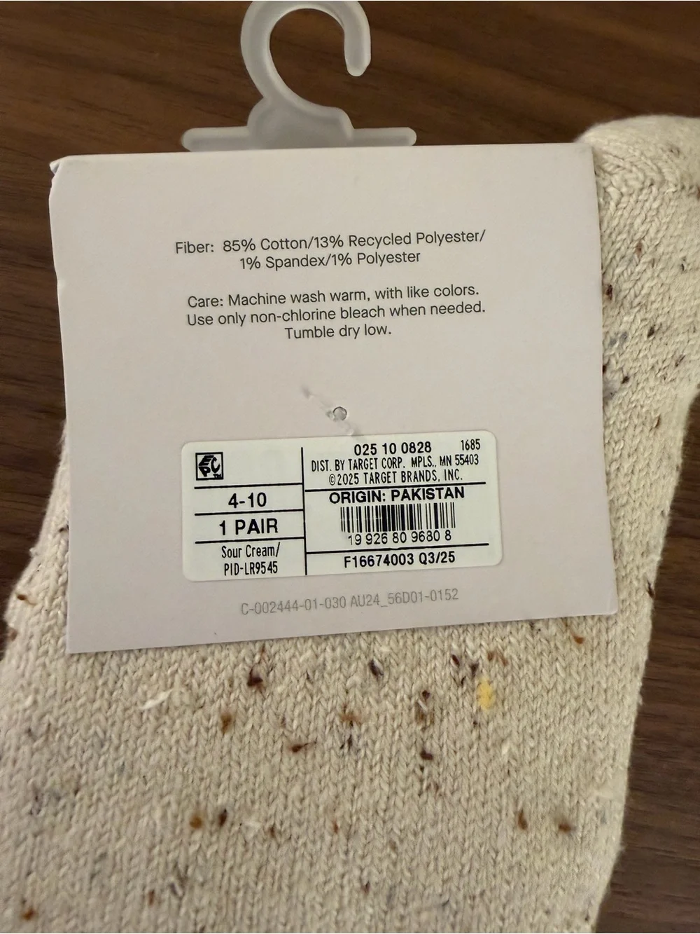 Auden Women’s Slouch Crew Boot Socks Size 4-10 Sour Cream Speckled New